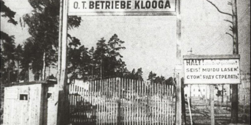 Ворота концентрационного лагеря в Клоога, Эстония. 1 сентября 1944 года.