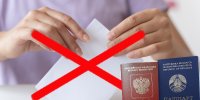 EKRE считает право голоса на выборах привилегией только граждан Эстонии