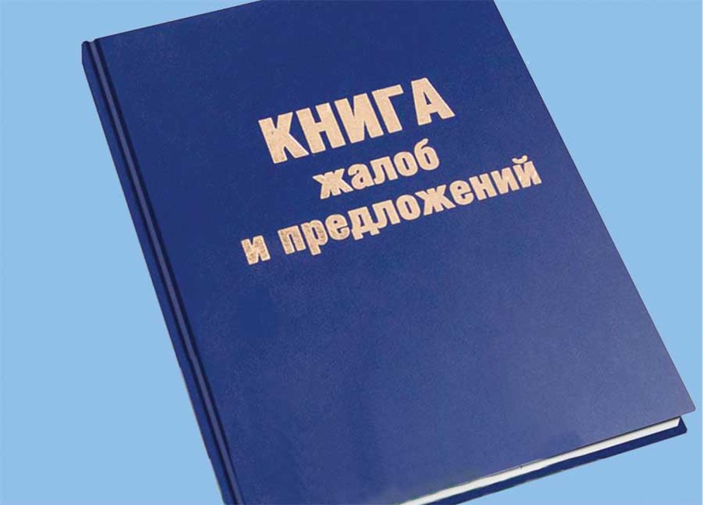 Причина различия существующих переводов Корана на французском языке